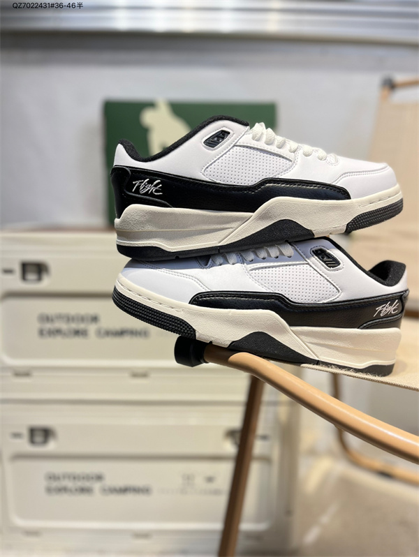 Who Decides War x Nike Jordan FLIGHT COURT ATE-0017