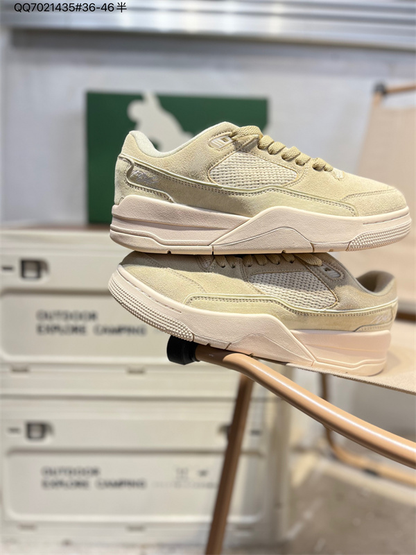 Who Decides War x Nike Jordan FLIGHT COURT ATE-0028