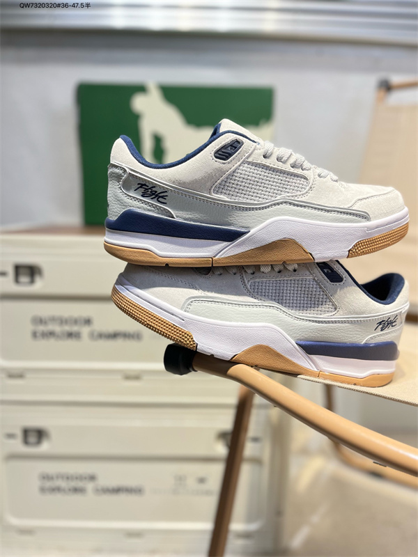 Who Decides War x Nike Jordan FLIGHT COURT ATE-0008