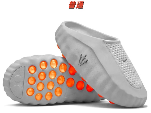 Nike Mind 001-0011