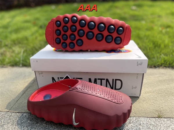 Nike Mind 001(AAA)-0008