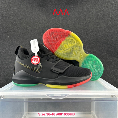 Nike Paul George PG-0007