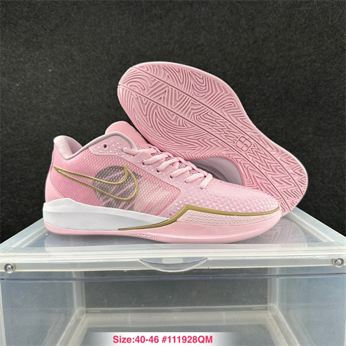 Nike Sabrina-M-0010