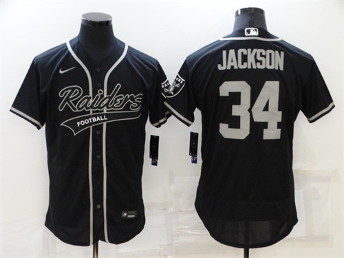 Las Vegas Raiders Limited Jersey-0593