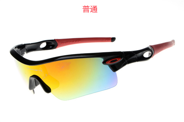 Oakley-Sunglass-0118