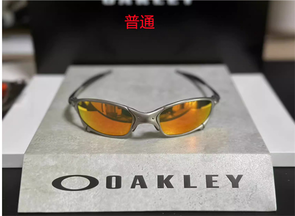 Oakley-Sunglass-0013
