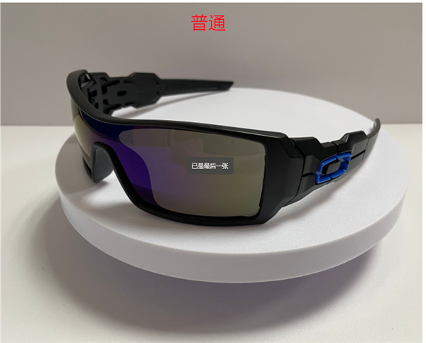 Oakley-Sunglass-0131