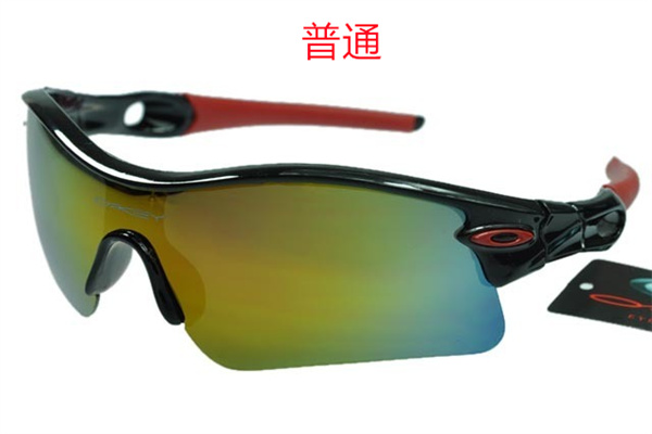 Oakley-Sunglass-0135