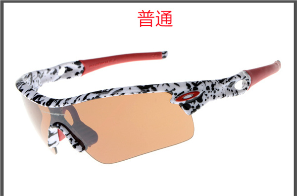 Oakley-Sunglass-0138