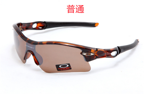 Oakley-Sunglass-0146