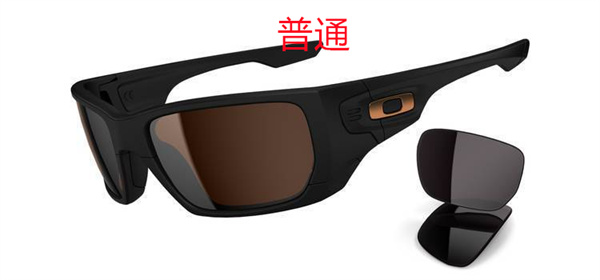 Oakley-Sunglass-0152