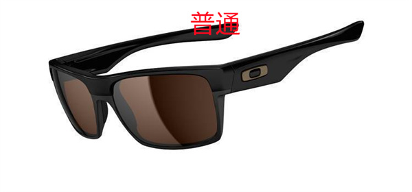 Oakley-Sunglass-0158