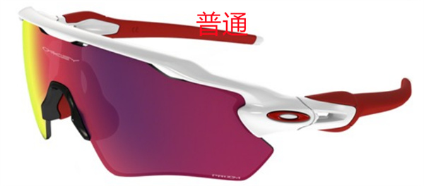 Oakley-Sunglass-0178
