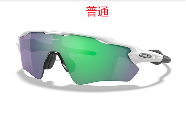 Oakley-Sunglass-0188