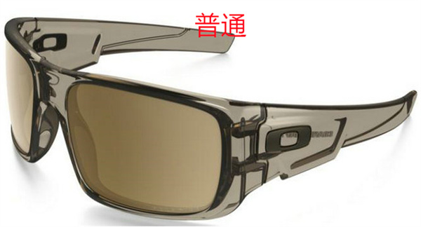 Oakley-Sunglass-0201