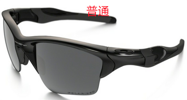 Oakley-Sunglass-0205