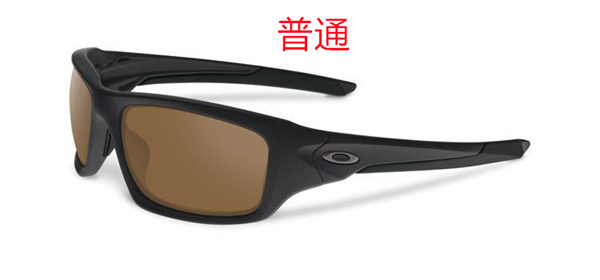Oakley-Sunglass-0219