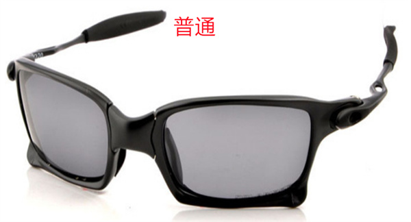 Oakley-Sunglass-0003