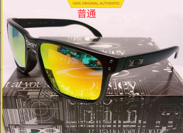 Oakley-Sunglass-0034