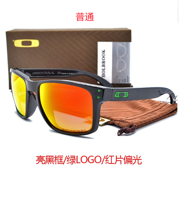 Oakley-Sunglass-0035