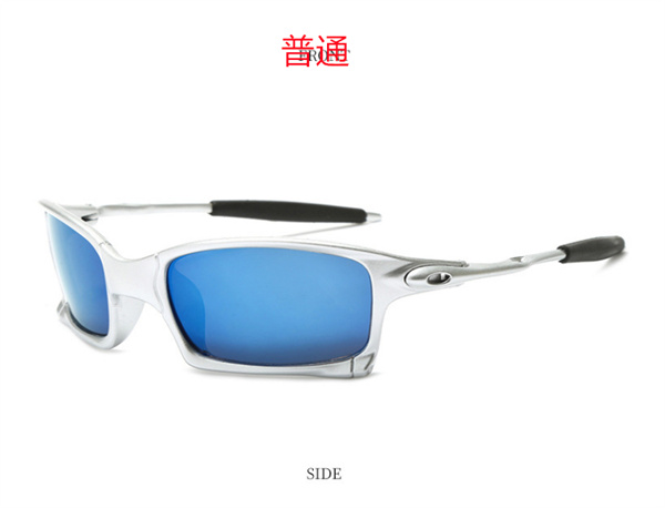 Oakley-Sunglass-0007