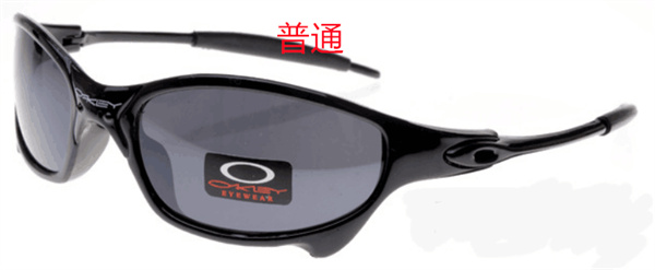 Oakley-Sunglass-0008