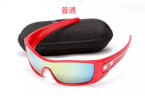Oakley-Sunglass-0080