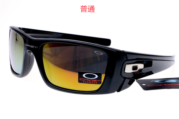 Oakley-Sunglass-0087
