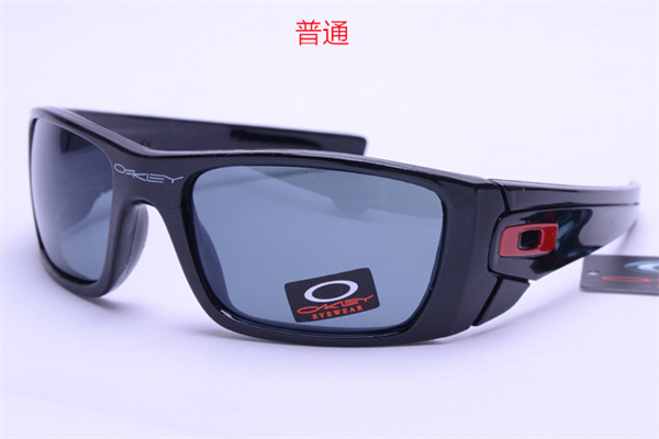 Oakley-Sunglass-0089
