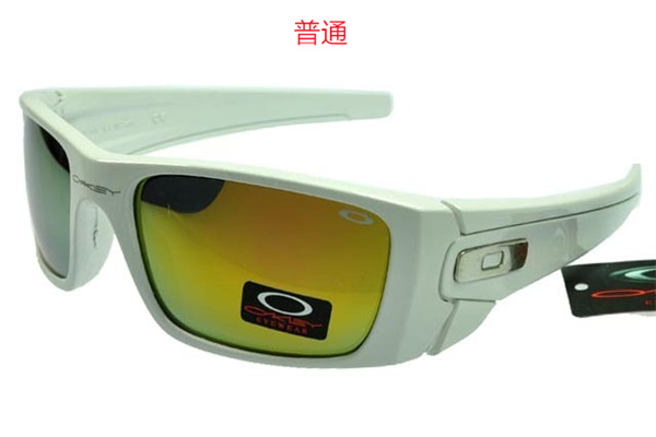 Oakley-Sunglass-0092
