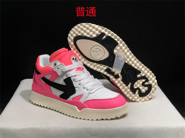 Off-white Shoes-0012