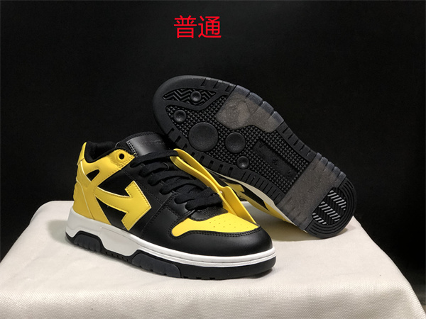 Off-white Shoes-0029