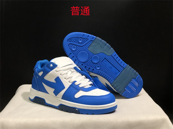 Off-white Shoes-0031