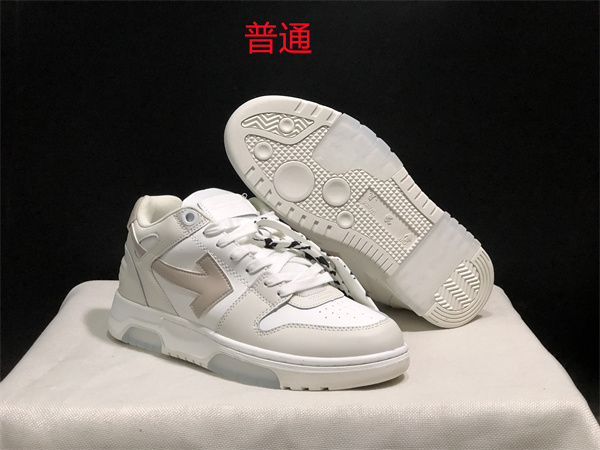 Off-white Shoes-0032