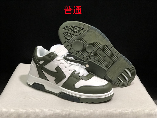 Off-white Shoes-0043