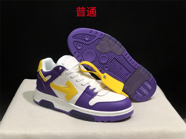 Off-white Shoes-0044