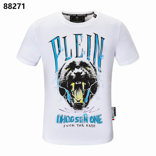 PhilippPlein Round neck T-shirt-M-236