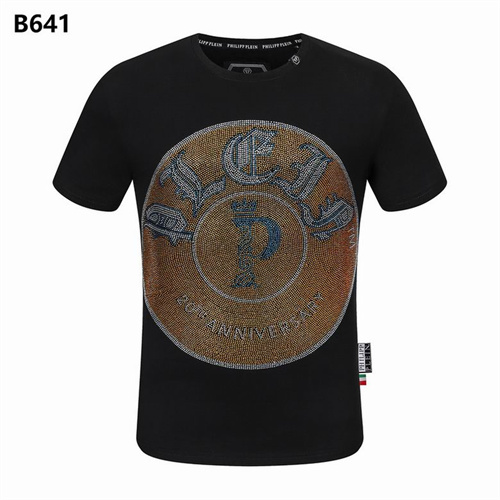 PhilippPlein Round neck T-shirt-M-248