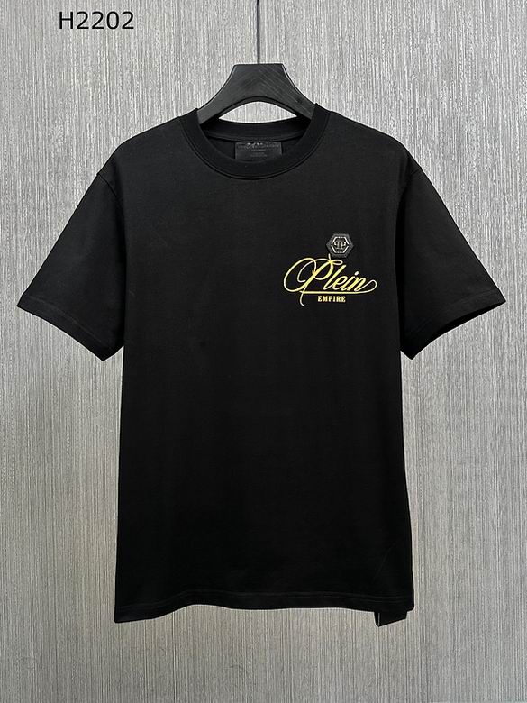 PhilippPlein Round neck T-shirt-M-300