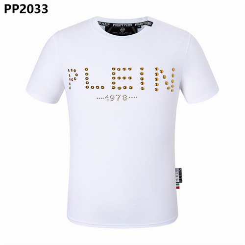 PhilippPlein Round neck T-shirt-M-325