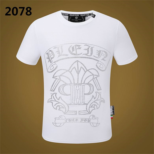 PhilippPlein Round neck T-shirt-M-406