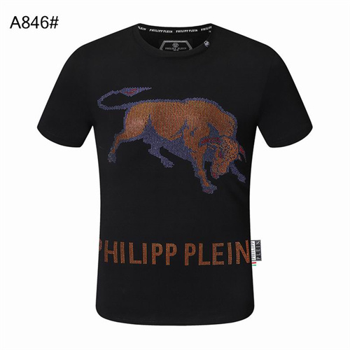 PhilippPlein Round neck T-shirt-M-071