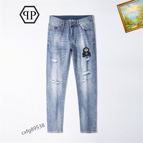 PhilippPlein Jeans-031