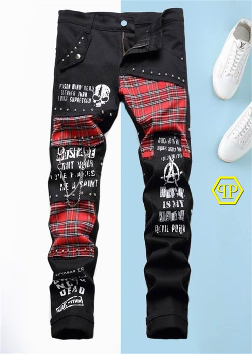 PhilippPlein Jeans-0051