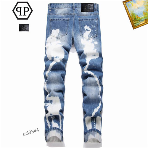PhilippPlein Jeans-0067