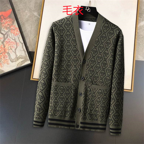 Philipp Plein Sweaters-0021