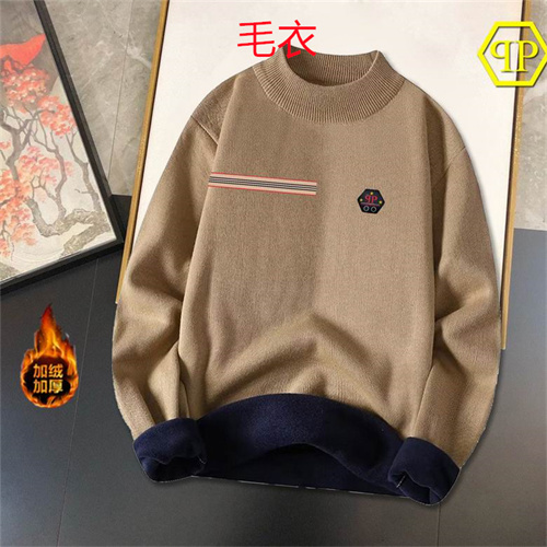 Philipp Plein Sweaters-0023