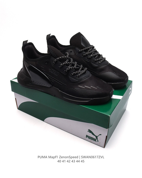 Puma(man's)Shoes-0393