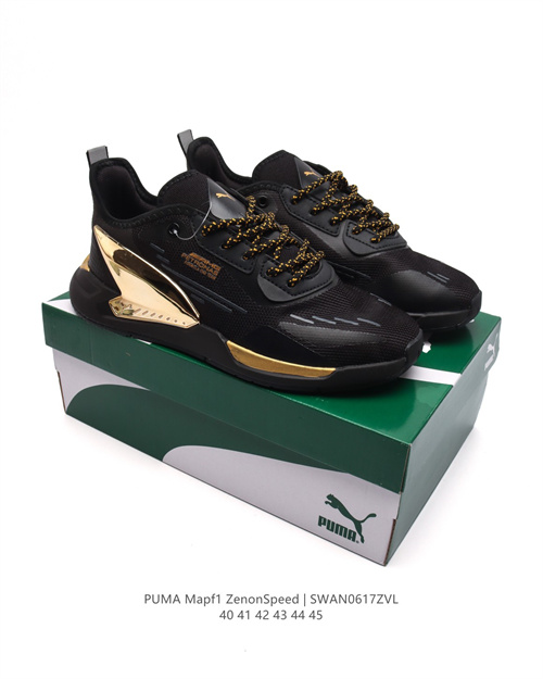 Puma(man's)Shoes-0397