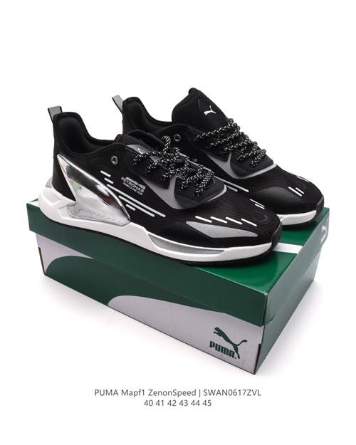 Puma(man's)Shoes-0402